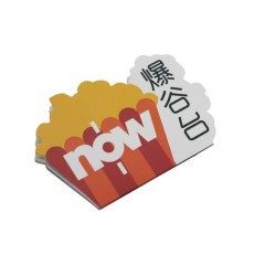 Diecut sticky memo pad with cover - NOW TV